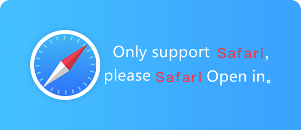 请用Safari打开